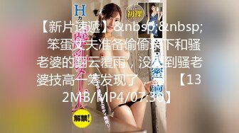 【Stripchat】娇小妩媚大眼女主播「Qiu_Kiyomi」双马尾萝莉黑丝高超艳舞炮机桩穴