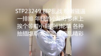 女友的淫荡对话