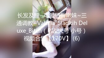 说话嗲嗲马尾辫小妹 干的太爽应观众要求加钟 口硬直接开操 扶着腰猛顶大屁股