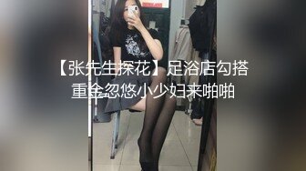 大连庄河98年骚女，身材无敌