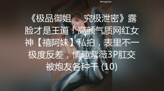 ✿潮喷小可爱✿超敏感小淫娃〖小柠檬〗 早晨被女仆吵醒了怎么办？当然是操个爽！小骚穴被大鸡巴插到水流不止