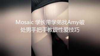 [MP4/ 4.31G] 小骚逼露脸洗干净了伺候小哥哥诱惑狼友，舔鸡巴的样子好骚吸蛋蛋，深喉抽插