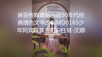 极品颜值露脸清纯少女『神探狸狸人形玩偶doll』✿清纯的脸庞淫荡的行为超级反差的女孩子，清纯淫荡切换只在一瞬间