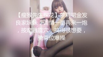 激戰風騷大奶人妻.騎上來還會旋轉真是好功夫阿