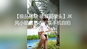 [MP4/ 2.7G] 双飞三飞名场面 3个风格各异的小美女 轮流交换干 爽爆了