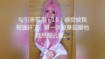 村里的大奶熟女电话二婶聊侃乱L：你别说了嘛。说着云南话，吃着鸡巴聊着天，骚死了❤️好喜欢，谁让你勾引儿子的 (1)