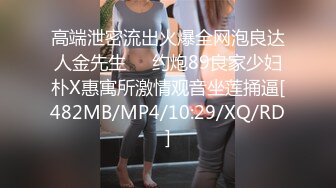 SA国际传媒 SAT-0061 在交友app配对到公司女同事EP2