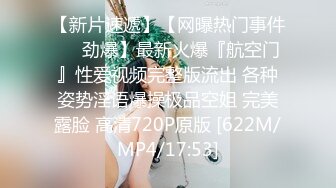 情色主播 学妹求爱爱