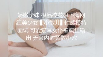 白衣妹子，绝对是一个极品