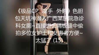 实测女生最爆笑的坏坏经验？