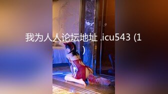 XK-8113 极度诱惑 拜金女的骗局