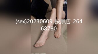 [MP4]果冻传媒-母亲的新男友三调教女儿被发现母女双飞真过瘾李琼 戚小怜