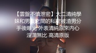 [MP4]高颜值性感嗲嗲妹子盘啪啪穿上情趣装黑丝扭动特写口交后入猛操