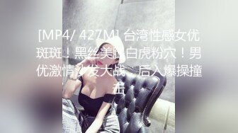 AI换脸视频】刘诗诗 欲求不满的风俗娘