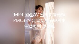 [MP4/ 408M] 顶级震撼反差白富美留学生被大洋屌征服 如此瘦小的的身材怎么能经受的住巨棒的进攻