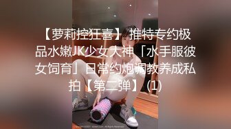 无水印源码自录--【湿思幽兰】大奶子少妇，揉奶、自慰、白浆都流出来了，B都扣出血了，5月10-5月31号 合集【56V】 (6)