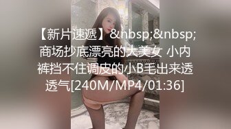 【巨乳】Onlyfans orphicbunny 福利合集