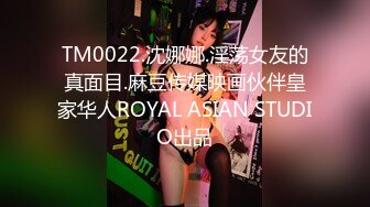 FC2-PPV-1305827&nbsp;&nbsp;臉 蘿莉臉已婚女人強烈的電動按摩帶來的巨大痛苦 厚厚的口交看起來太不愉快 大量陰道射精