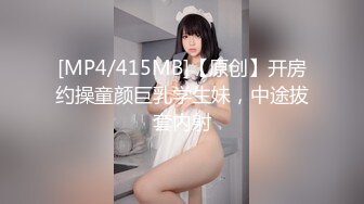 【新速片遞】&nbsp;&nbsp;【网红❤️反差婊】饼干姐姐✨ 心机女秘书下药勾引老板 包臀裙无内蜜穴 女上位水蛇腰蠕动榨汁 顶宫抽射浇筑淫靡精液[629MB/MP4/39:03]