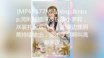 心动颜值女神【一只小静香】高颜女神~粉色白虎~黑牛水晶屌~淫水狂喷【13V】 (13)