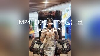 合租房公共浴室暗藏摄像头偷拍学妹洗澡