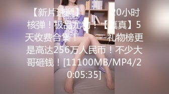 TM0078 天美传媒 人在江湖之知恩图报 孟若羽