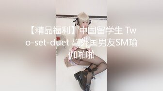 窗台怒操骚货