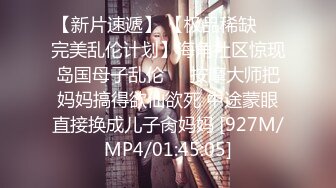 从事美容行业的韵味少妇,平时搞美容晚上出来卖