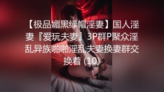 淫荡小骚逼在小肚子上写着用力 让男友肆意蹂虐