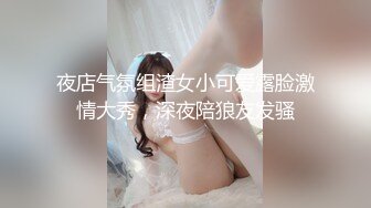 【新速片遞】 熟女阿姨 在家发骚了 在家紫薇叫声好销魂 看着还蛮有气质 年龄大了淫水还是这么多 [132MB/MP4/02:20]