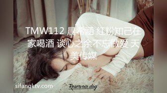 [MP4]深夜双飞熟女 风骚淫荡 两位姐姐配合默契 酒店内活色生香