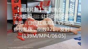 [2DF2] 骚货留学生与洋男友激情操逼自拍 偷偷上传网络 真是极品浪货[MP4/93MB][BT种子]