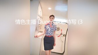 恶魔面具小哥哥双飞大战两个年轻嫩妹子传教士，后入，女上位，很齐全，撸射在肉肉的妹子一肚子