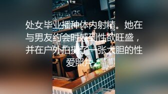 [MP4/ 1.91G] 流出酒店偷拍 极品92年小少妇在线卖淫，连续接了9个 逼都干肿了 在床上数钱