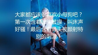 【新片速遞】 ✨极品少妇✨无毛嫩逼，粉嫩自然，极品颜值，无套插入，后入骑马各种招式来一遍！[170.32M/MP4/00:26:58]