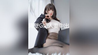 【新速片遞】&nbsp;&nbsp;《顶流网红✅泄密》虎牙丨顶尤颜值天花板极品女神【环星小梦】土豪万元定制+私拍福利，风情裸舞洗澡紫薇掰比，极反差，高撸点[1310M/MP4/51:50]