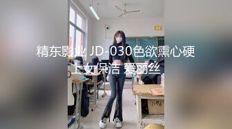 [MP4/299M]3/5最新 黑丝高跟性感骚逼少妇让大哥吊起来玩弄VIP1196