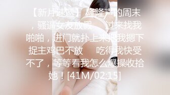 女神 Mia蜂腰翘臀粉逼爆乳高颜值写真图包