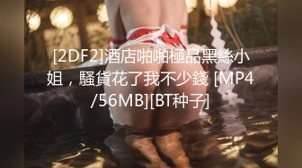 女孩还没开始就湿了