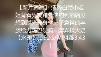 爱神传媒 EMG012 肉棒导正做黄播的教师小妹