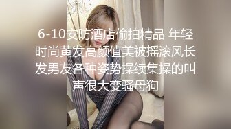 看毛片抽奖竟然中了一个AV女优