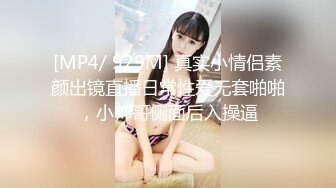 素颜留守少妇奶子不小，身材也不错，坐下吊钟奶子，特写露鲍鱼，多视角露脸抠逼