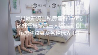 【全網推薦】【極品女友】清純可愛饅頭穴大學生女友【依雲】超大尺度福利(第二彈) 稀缺資源值得收藏～38V原版MK333【全網推薦】【極品女友】清純可愛饅頭穴大學生女友【依雲】超大尺度福利(第二彈) 稀缺資源值得收藏～38V原版 (2)