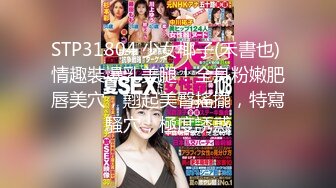 【源码录制】七彩主播【93975474_延安安-桃花美少女】5月6号-5月30号直播录播☀️气质短发美女☀️家中与男友疯狂做爱☀双洞全开☀【79V】 (41)