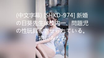 小陈头星沙发上大长腿小美女干到人家受不了了