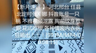 [MP4]STP23925 00后两个刚播萝莉萌妹双女大秀&nbsp;&nbsp;年龄不大骚的很&nbsp;&nbsp;爸爸操死我好不好&nbsp;&nbsp;双马尾无毛一线天美穴&nbsp;&amp