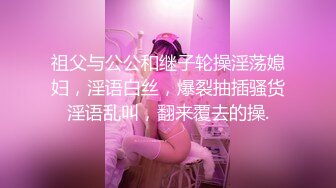 露脸纹身乖巧的小母狗伺候大哥的鸡巴 全程露脸揉奶玩逼自慰 口交足交大鸡巴 被大哥无套爆草[MP4/185MB]