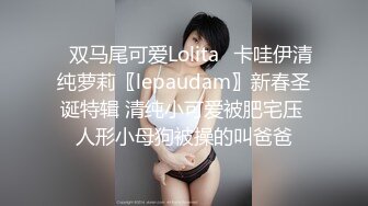 黑❤️客破解家庭网络摄❤️像头 高颜值少妇被朋友认出曝光生活照 偷拍记录婚后幸福的性生活