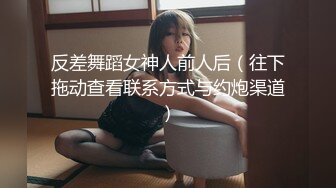 [miaa-658] 僕を助けてくれる幼なじみがいじめっこに犯●れているのを見て勃起した 川北メイサ