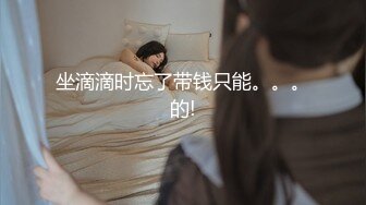 -赵今麦--无码口交纯享版系列